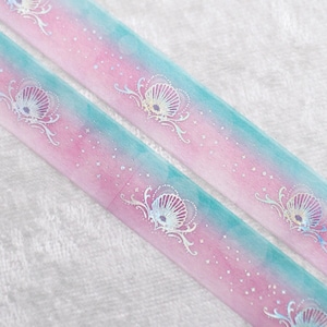 Part Of Your World | Decorative 15mm Washi Sample | Iridescent washi tape pink washi tape washi tape pink holo washi tape silver washi set