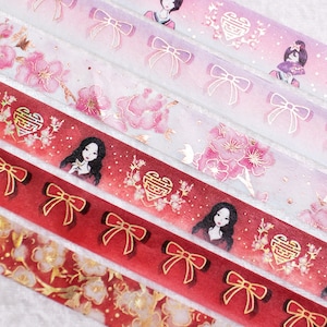 True To Your Heart DUO SET | Set of 6 | 15mm Washi Samples | Magic washi tape rose gold foil gold washi tape red washi tape pink washi tape