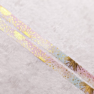 Celebration Fireworks | 5mm Washi Sample | Pink washi tape pastel washi tape magic washi tape gold washi tape gold foil washi tape set