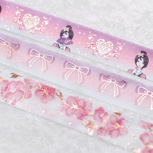 Reflection | Set of 3 | 15mm Washi Sample | Pastel washi tape pink washi tape magic washi tape spring washi tape foil washi tape pretty tape