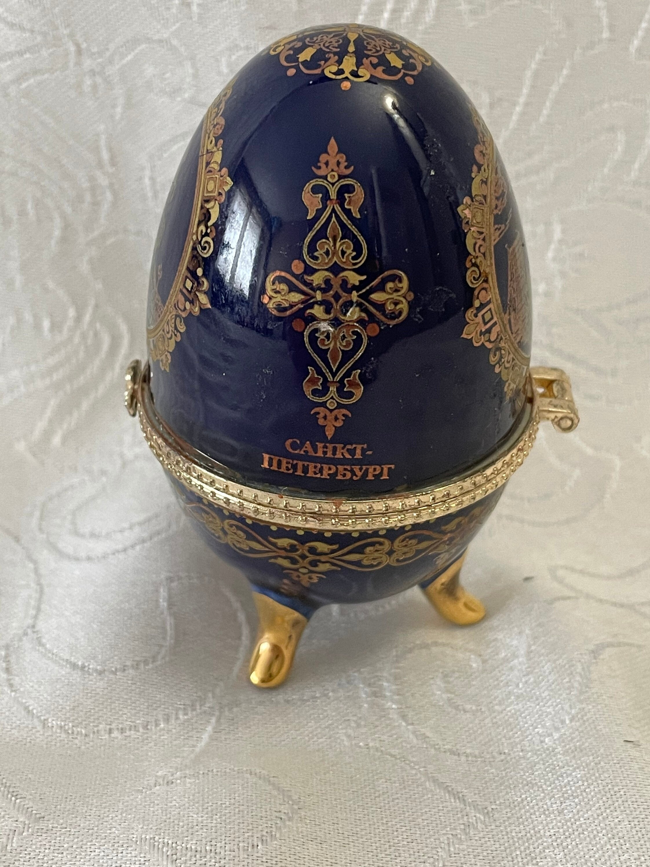 Vintage Blue Egg Trinket Box CAHKT NETEPGYPT Sankt Petersburg Etsy