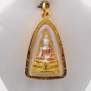 Phra Phuttha Chinnarat Gold,Silver,Rose Gold Pendant Charm Thai Buddha Amulet With Case 23k Thai Baht Yellow Gold Plated From Thailand