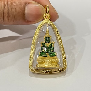 Emerald Buddha Pendant :With Case 23k Gold Plated Thai Amulet ,Delivered Duty Paid image 2