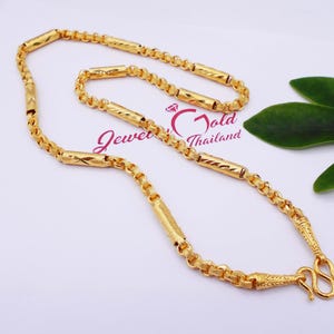 Handmade Thai Gold Plated Chain Link Necklace - 25 Inch