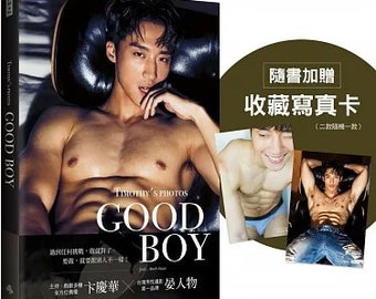 Timothys Photos Good Boy: [Andy BIAN ISSUE]