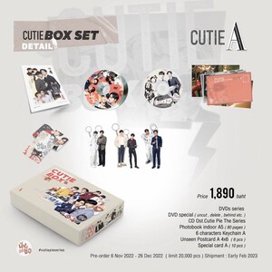 Cutie Pie the Series : BOXSET Thaidrama Official Merch - Etsy