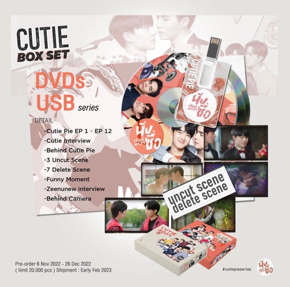 CutiePie BIG Boxset A+Bセット ZeeNuNew-