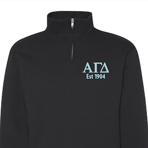Alpha Gamma Delta Sorority Quarter Zip Fleece Jacket / Custom Color Greek Embroidered Crewneck Pullover / Big Little Sister Gift