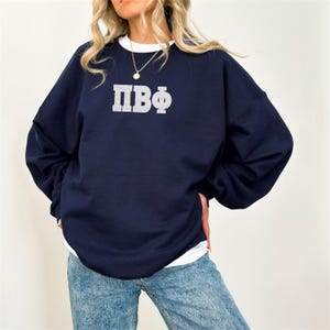 Pi Beta Phi Sorority Letter Fill / Custom Color Greek Embroidered Gildan 18000 Sweatshirt / Big Little Sister Gift