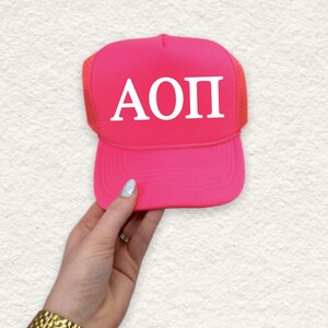 Alpha Omicron Pi Trucker Hat / Custom Color Greek Letter Cap / Big Little Sister Gift