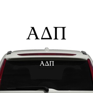 Alpha Delta Pi Sorority Car Decal / Custom Color Greek Laptop Sticker / Big Little Sister Gift