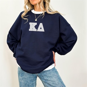 Sudadera con bordado griego personalizado Gildan 18000 con letras de la hermandad Kappa Delta, regalo para hermana mayor