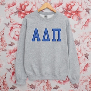 Alpha Delta Pi Sorority Applique Crewneck / Custom Color Greek Embroidered Gildan 18000 Sweatshirt / Big Little Sister Gift