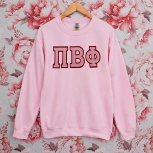 Pi Beta Phi Sorority Applique Crewneck / Custom Color Greek Embroidered Gildan 18000 Sweatshirt / Big Little Sister Gift