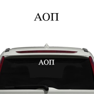 Alpha Omicron Pi Sorority Car Decal / Custom Color Greek Laptop Sticker / Big Little Sister Gift