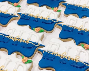 EID Sugar Cookies | EID Mubarak | Ramadan | Eid al-Fitr Treats | Royal Icing Sugar Cookies (12 ct)