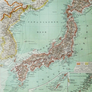 1897年 日本古地図。東京。地理。127年前の図表