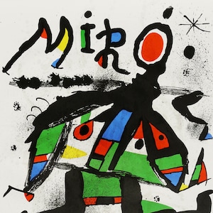ジョアン.ミロアートポスター　(リトグラフポスターと思われる) 楽天市場】【ジョアン・ミロ リトグラフ】イラストと詩 - 独り言