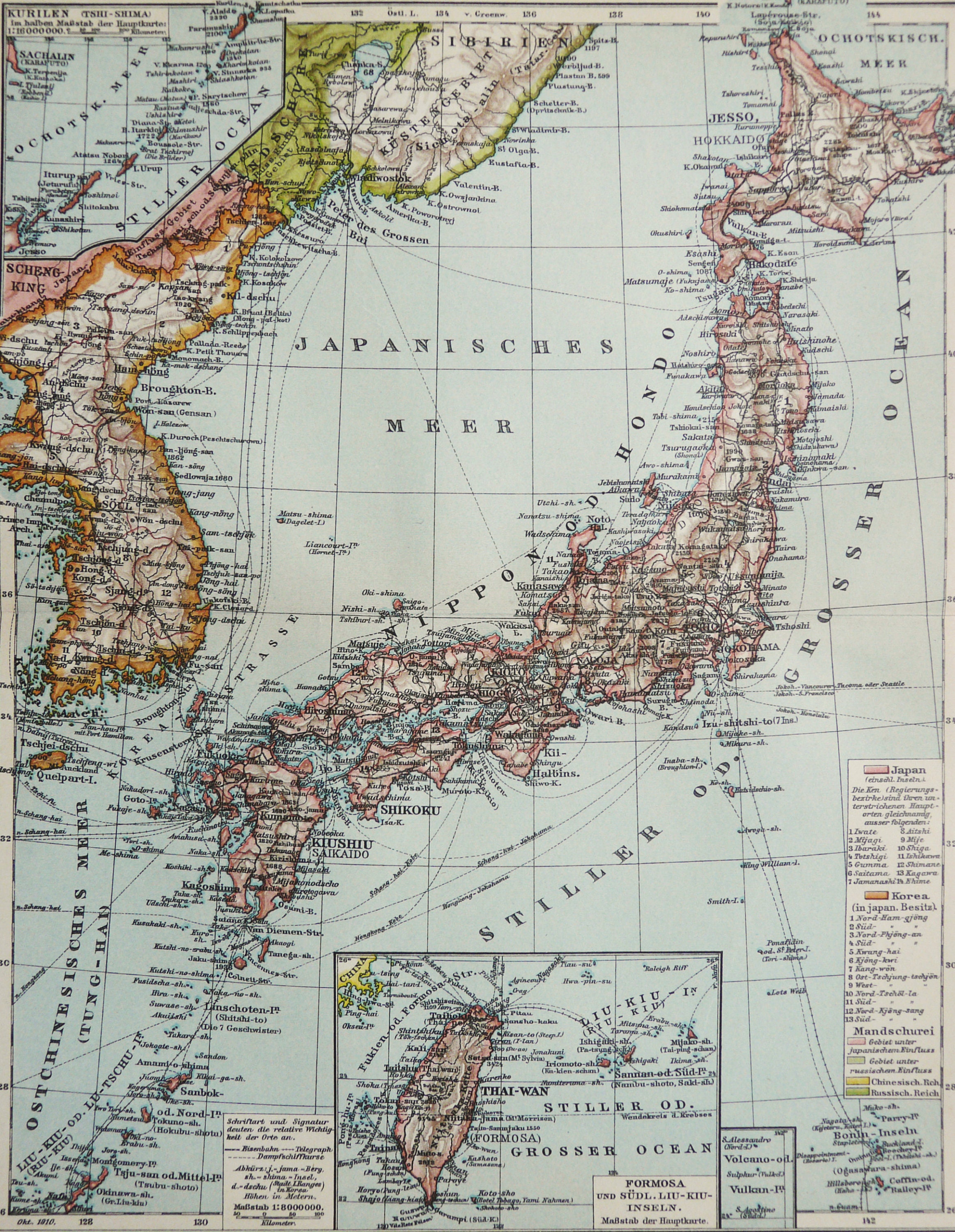 韓国 地図 古い レトロ il_fullxfull.4376729035_h2xm.jpg
