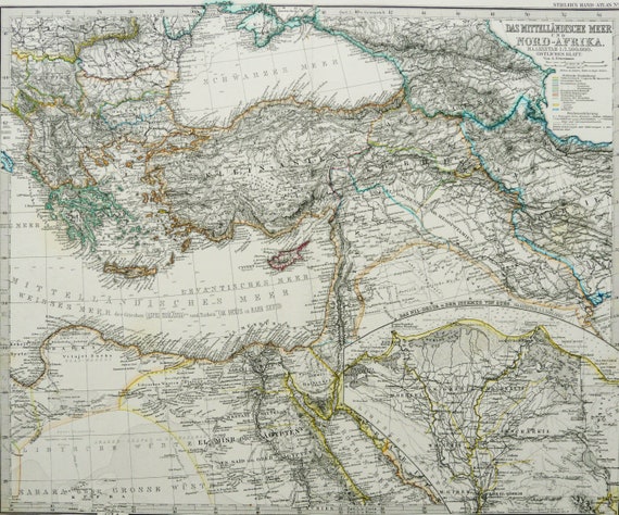 Austrian Offices in the Turkish Empire #7F (1876) – A Stamp