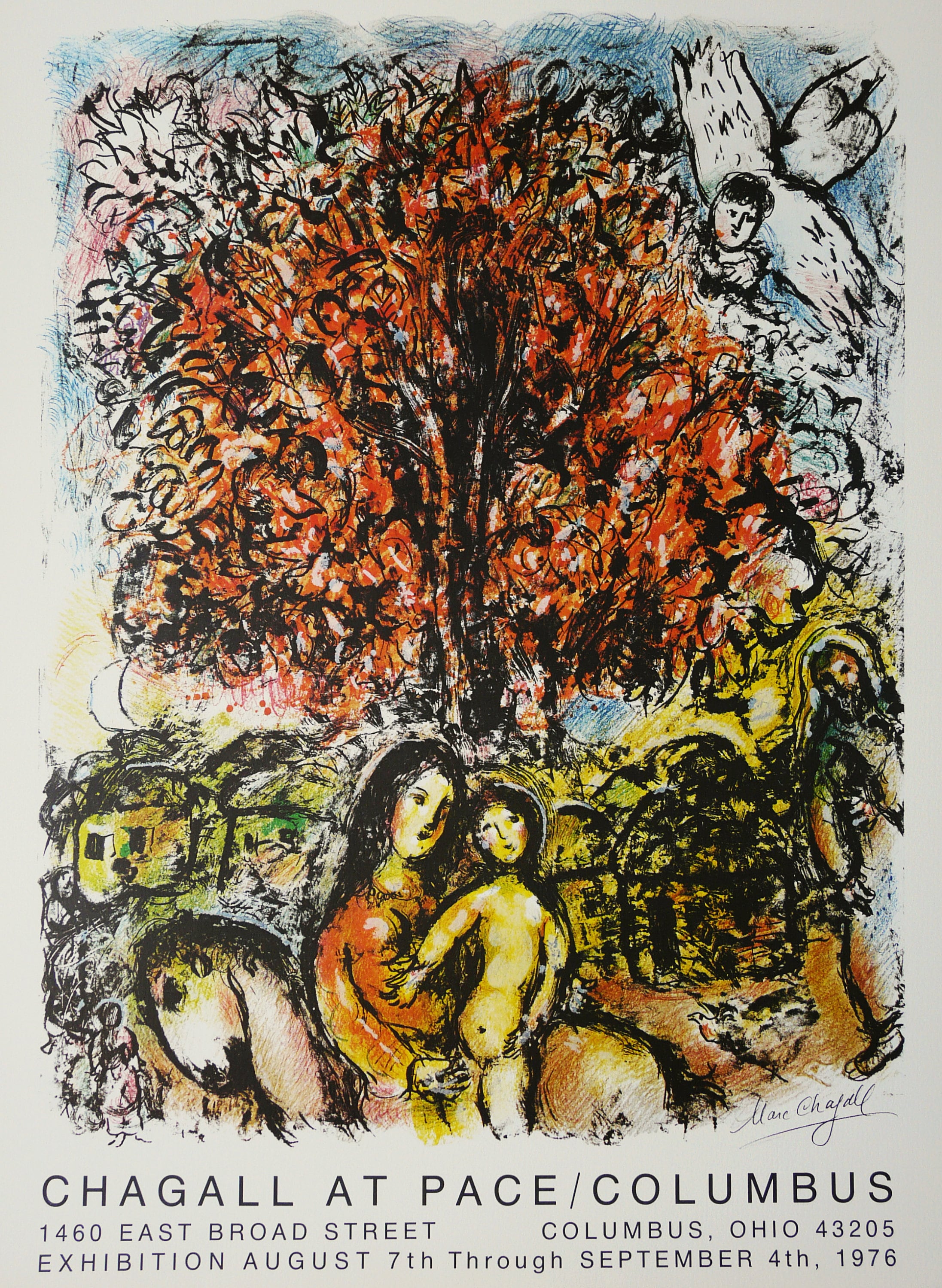 シャガール絵画  1976 シャガール絵画 1976
