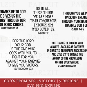 Victory SVG, Prosperity svg, Christian svg, Bible verse svg, scripture svg, religious svg, Victory in Christ SVG, confession svg, eps, dxf