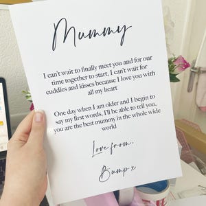Future maman | Imprimable | poème de maman | Poster mural pour la fête des mères | poème pour maman | Téléchargement instantané