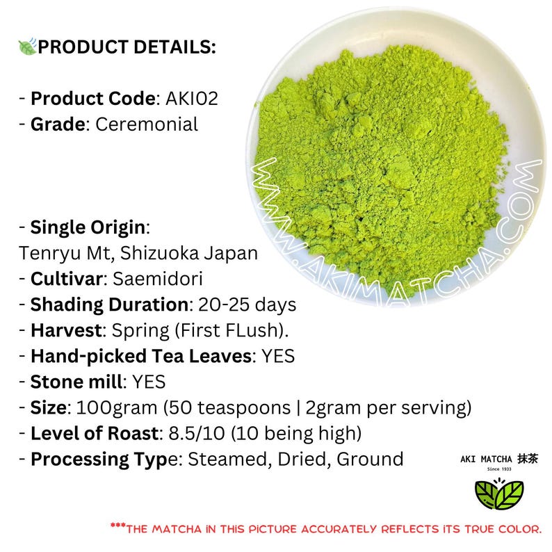 AKI MATCHA - Japanese Pure Matcha | Saemidori cultivar - Hand picked - First Harvest Matcha Ceremonial Grade | 100g (50 servings) image 2