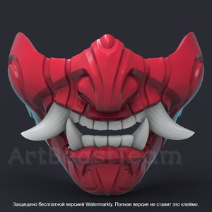Samurai Traditional mask for 3d printing GHOST OF TSUSHIMA, 3D Model Digital File, Stl image 6