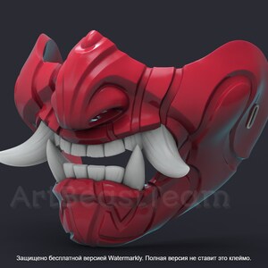 Samurai Traditional mask for 3d printing GHOST OF TSUSHIMA, 3D Model Digital File, Stl image 5