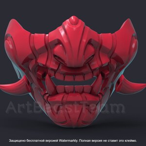 Samurai Traditional mask for 3d printing GHOST OF TSUSHIMA, 3D Model Digital File, Stl image 7