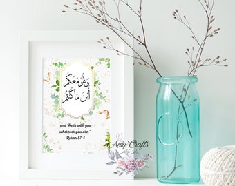 Quran Verse Printable: Islamic Home Decor, Arabic Calligraphy (Digital Download)