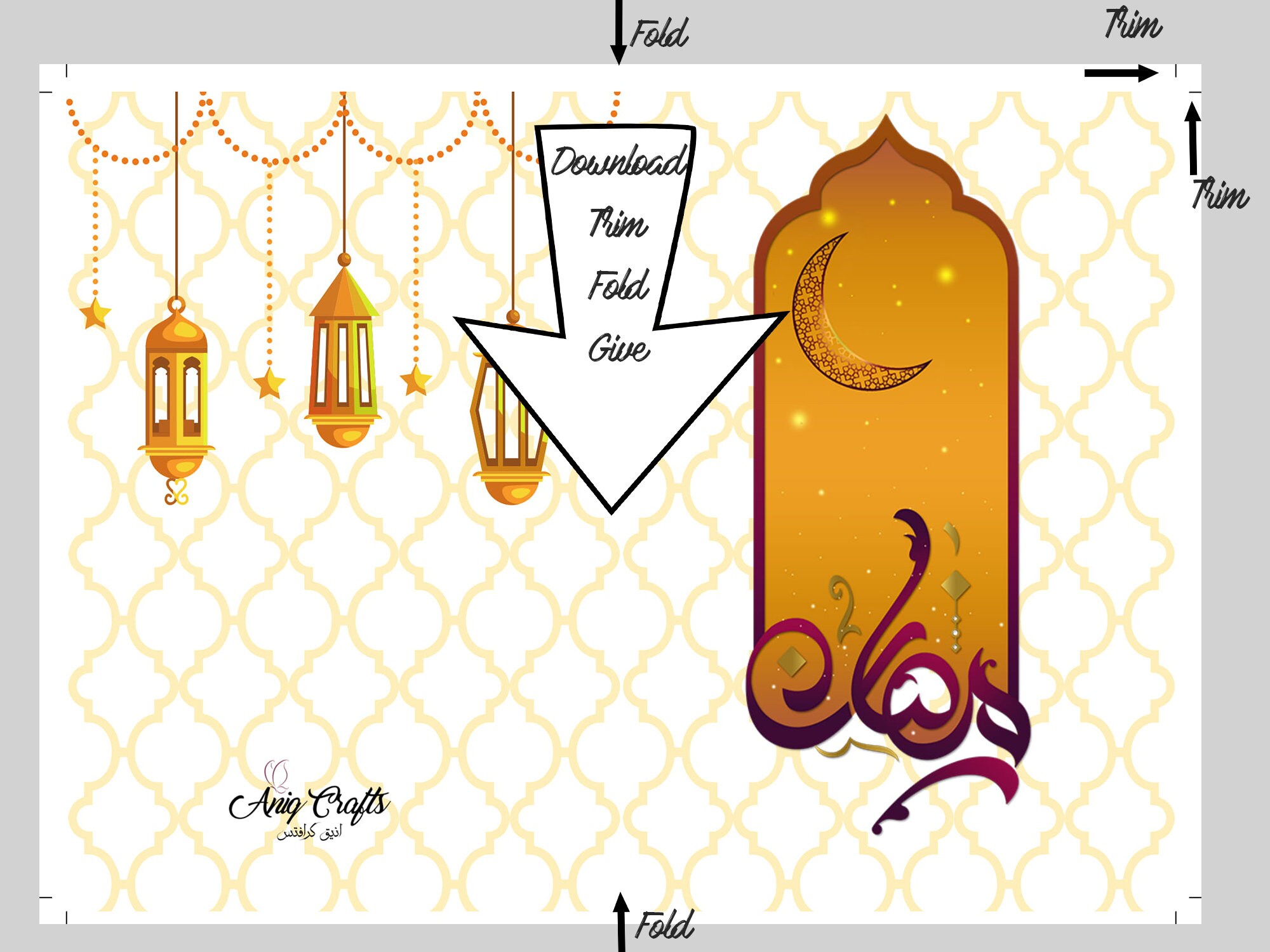 Greeting Card Ramadan Ramadan Kareem Islam Muslim Etsy España