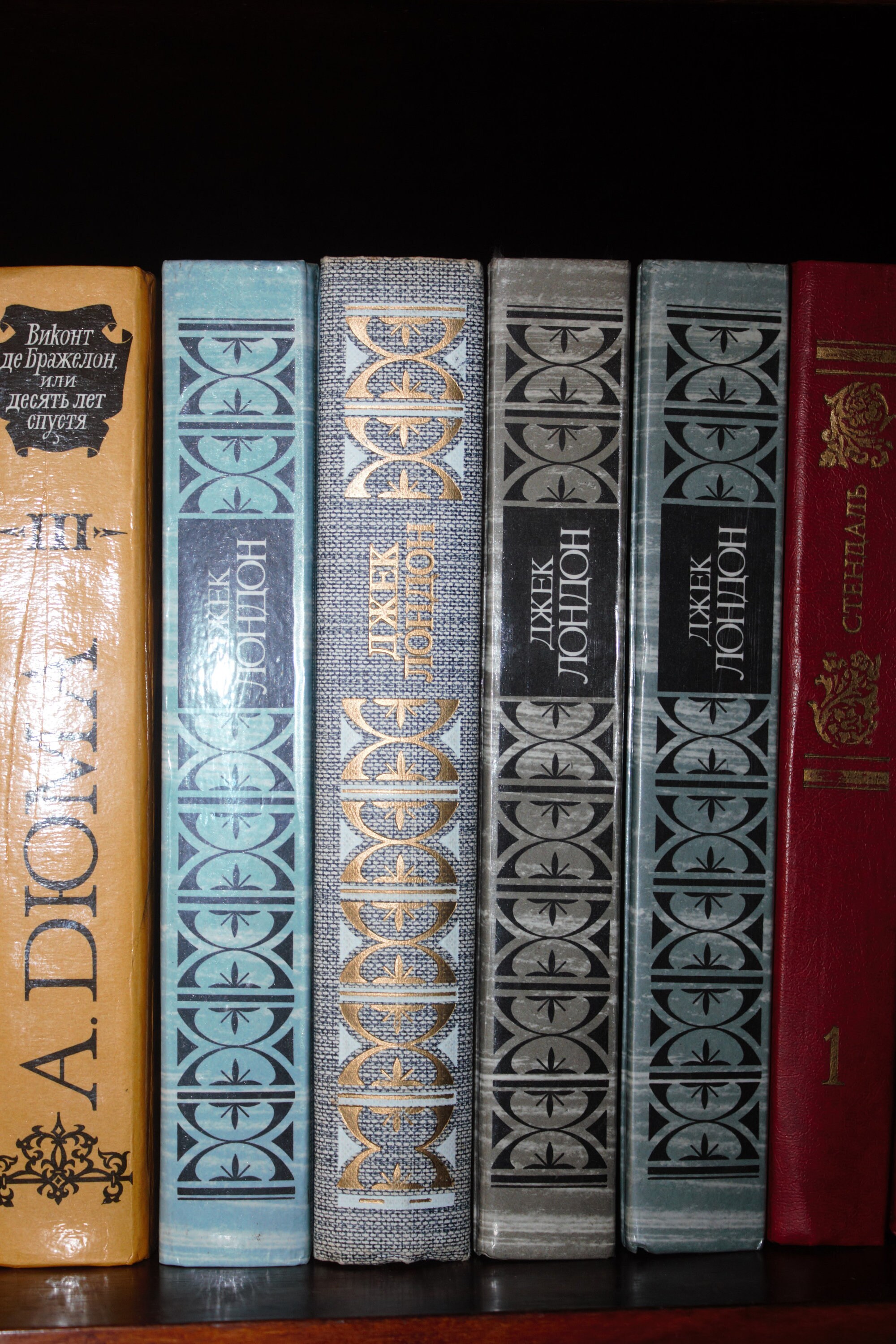 1984 edition jack london collectible set of 4 books selected etsy