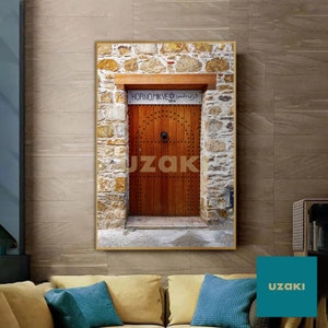 Wooden Old Door, Horno Mikve 1866, Instant Digital Download file,Traditional Art Craft Israel,Printable Wall,Old Century Culture,Livingroom