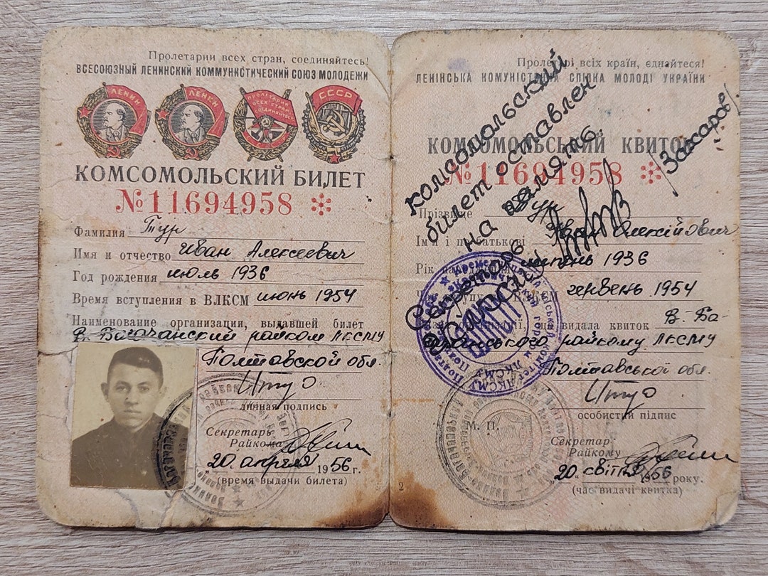 Billet soviétique Komsomol. Document original. URSS Union