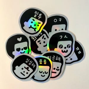 Pegatinas troqueladas de emociones coreanas