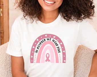 Maglietta contro il cancro al seno, Maglietta di supporto contro il cancro, Mese del cancro al seno, Maglietta per la consapevolezza del cancro, A ottobre indossiamo il rosa, Maglietta di ottobre, Regalo per lei