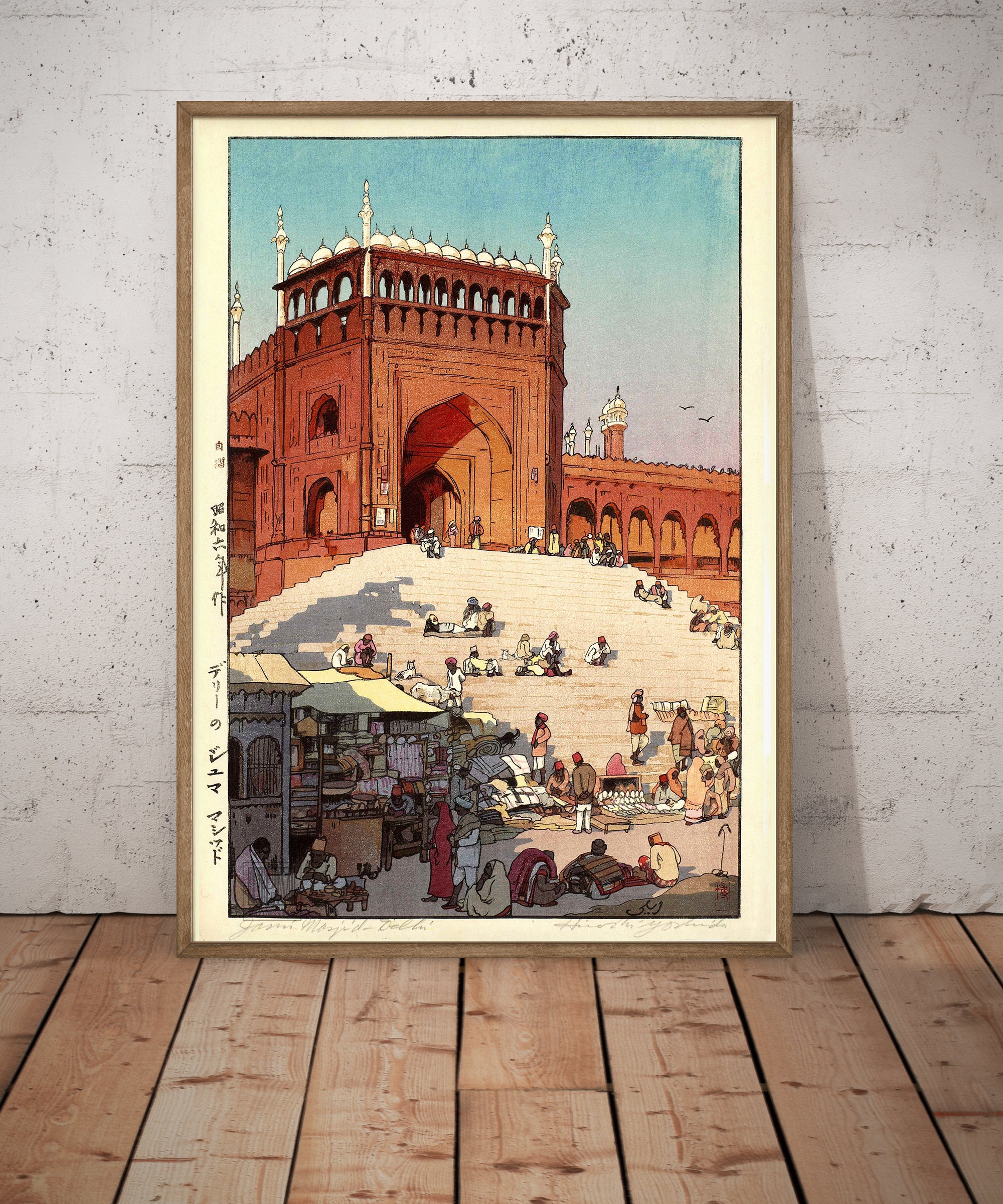 Jami Masjid Delhi YOSHIDA HIROSHI Japanese Art Woodblock Print Shin Hanga India Jami Masjid Delhi YOSHIDA HIROSHI Japanese Art Woodblock Print Shin Hanga India