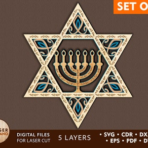 Laser Cut File STAR of DAVID Svg Cricut for Jewish Star Laser Cut & Magen David Svg for Glowforge, Svg Judaism Silhouette Cutting | #398