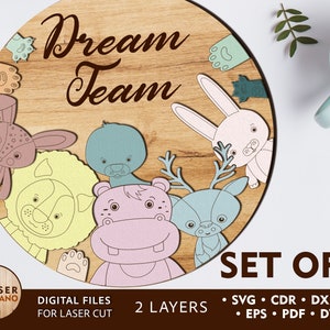 Laser Cut File PUZZLE Laser File Svg Templates and Glowforge Puzzle Svg, Cnc Puzzle File and Cnc Plans, Glowforge Files Kids Pattern | #294