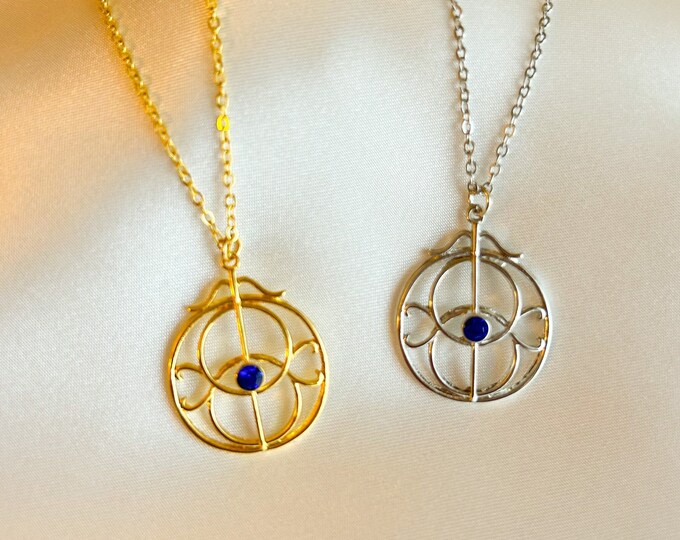 Eye of Elena _ Throne of Glass _ Necklace - Etsy