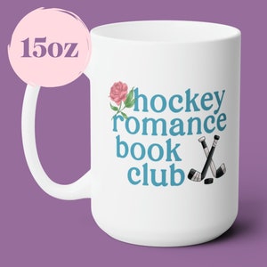 hockey romance book club mug 11oz or 15oz, fun bookish mug