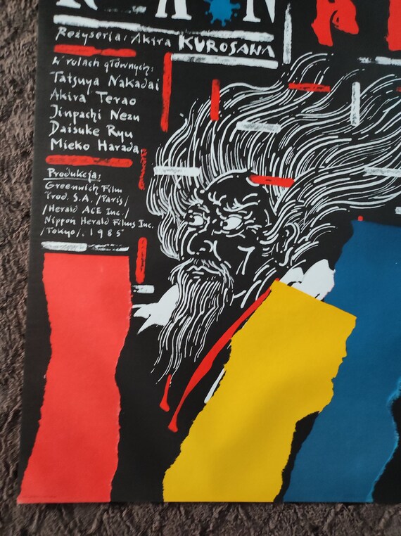 乱 オリジナル 1988 ポーランド映画ポスター - 黒澤明 - 仲代達矢