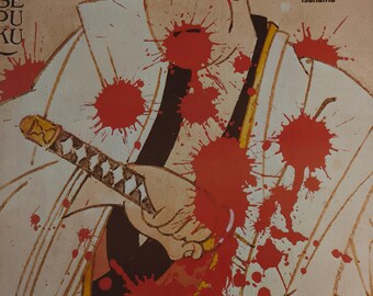 Waldemar Swierzy Art, Original 1987 HARAKIRI Seppuku Polish Film Poster, Masaki Kobayashi Japanese Cinema B1