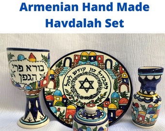 Amazing Armenian Ceramic Havdalah Set Jerusalem Design for Shabbat Judaica Gift