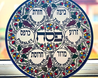 Amazing Passover Seder Plate-Jewish Dish, Armenian Ceramic Hebrew Israel Judaica