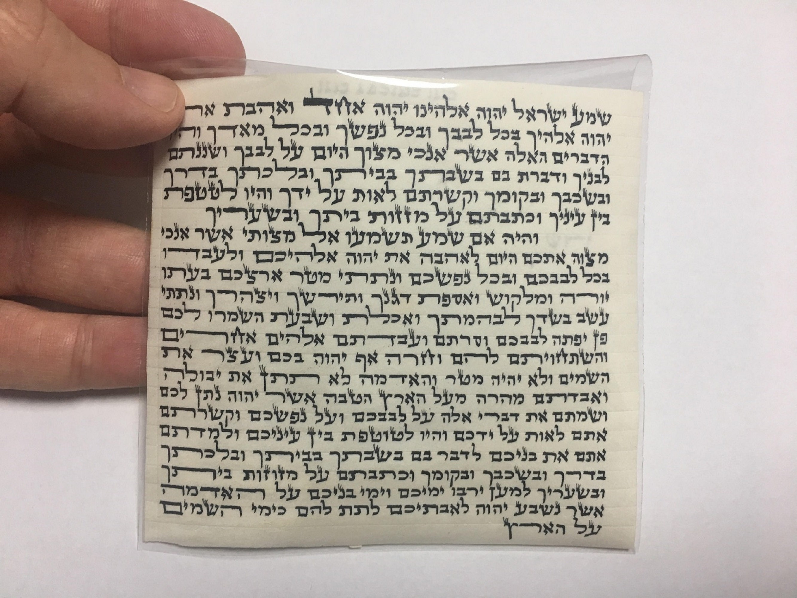 Handmaid Mezuzah Scroll 4 Kosher Parchment Torah Klaf 10 Cm Hebrew