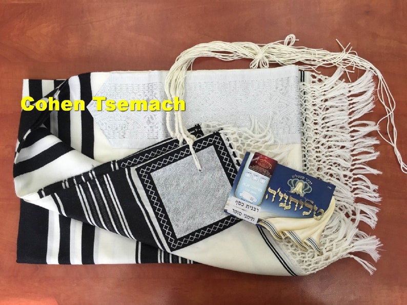wool tallit prayer shawl