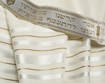 Tallit-Gebetsschal aus 100 % Wolle, koscher in White/Gold Streifen für Bar Mizwa/jüdische Hochzeit,Talitnia Hermon Tallit